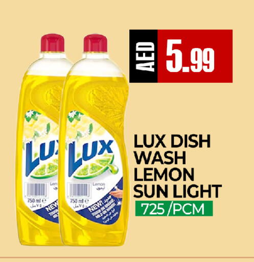 Lemon available at  RIVIERA SUPERMARKET L.L.C in UAE - Abu Dhabi