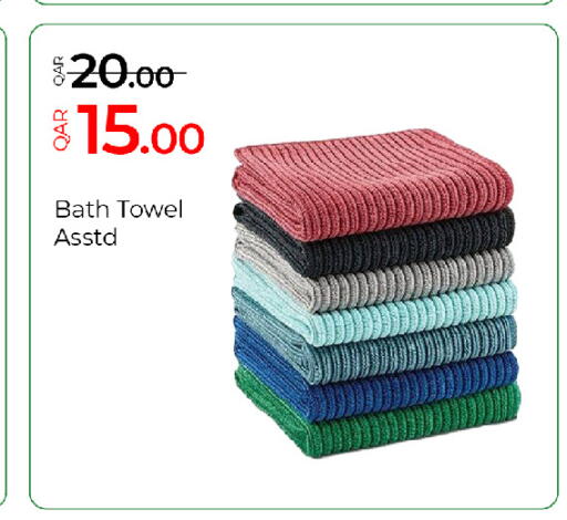 available at جي-ماكس هايبرماركت in قطر - الريان