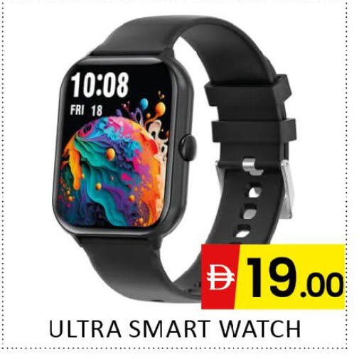 available at Al Madina  in UAE - Dubai