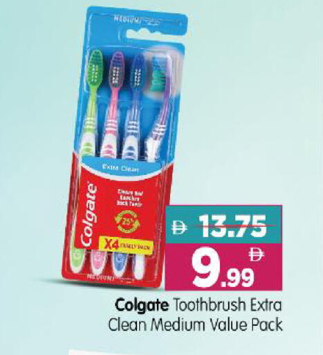 available at Al Madina Hypermarket in UAE - Abu Dhabi