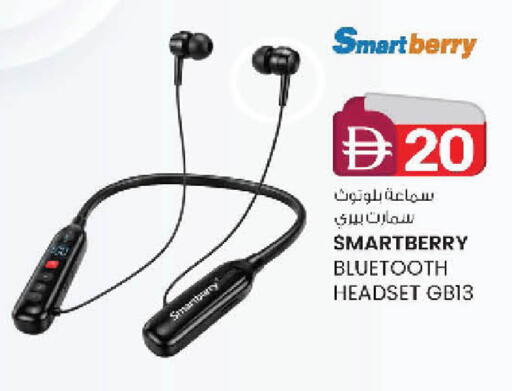 available at صفا اكسبريس سوبرماركت in الإمارات العربية المتحدة , الامارات - أبو ظبي