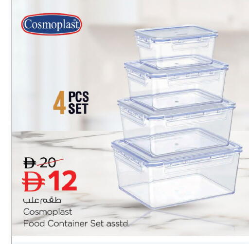 available at Nesto Hypermarket in UAE - Ras al Khaimah