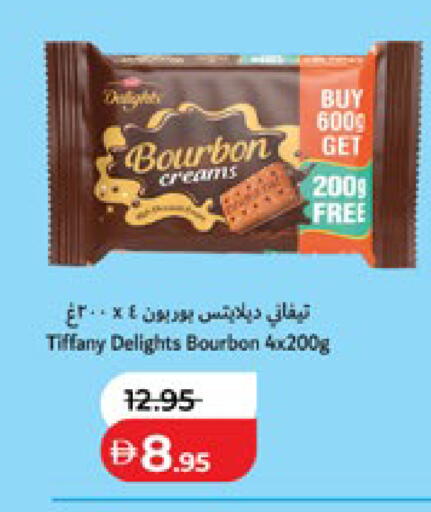available at Lulu Hypermarket in UAE - Al Ain