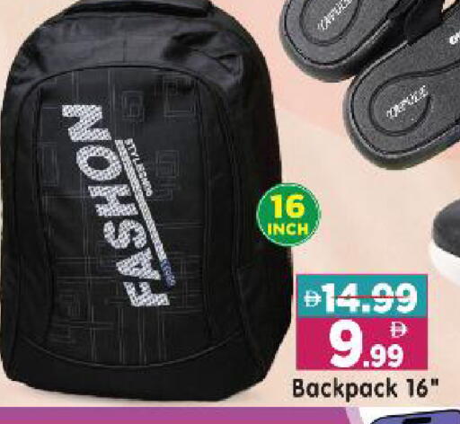 available at Al Madina Hypermarket in UAE - Abu Dhabi