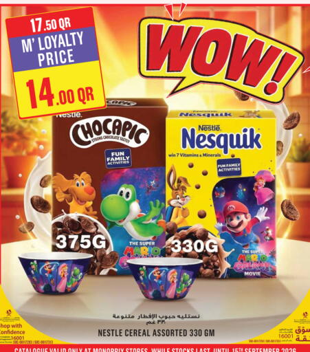 available at Monoprix in Qatar - Al Daayen