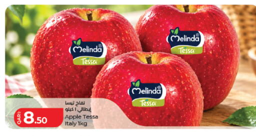 Apple from Italy available at لولو هايبرماركت in قطر - الدوحة