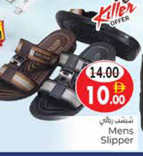 available at هايبر ماركت باسونز in الإمارات العربية المتحدة , الامارات - ٱلْعَيْن‎