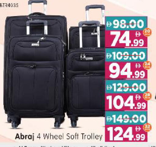available at Al Madina Hypermarket in UAE - Abu Dhabi