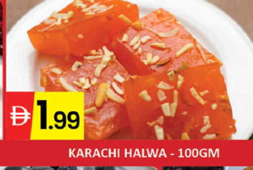Mango available at مانجو هايبرماركت in الإمارات العربية المتحدة , الامارات - دبي