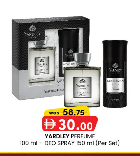 available at K.M Hypermarket in UAE - Abu Dhabi