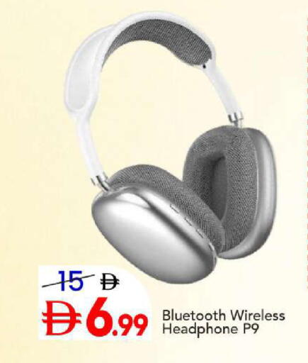 available at Mark & Save in UAE - Abu Dhabi
