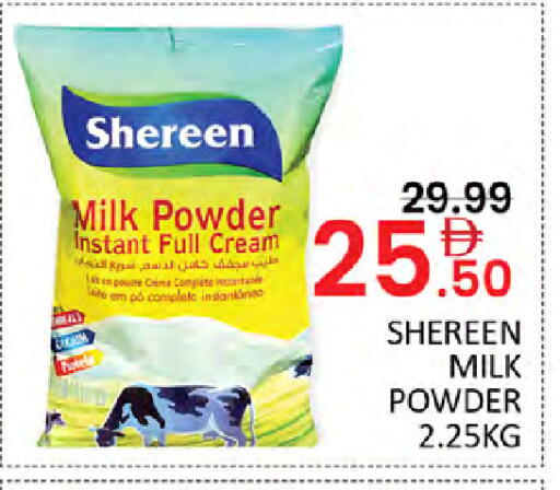 available at Al Madina  in UAE - Dubai