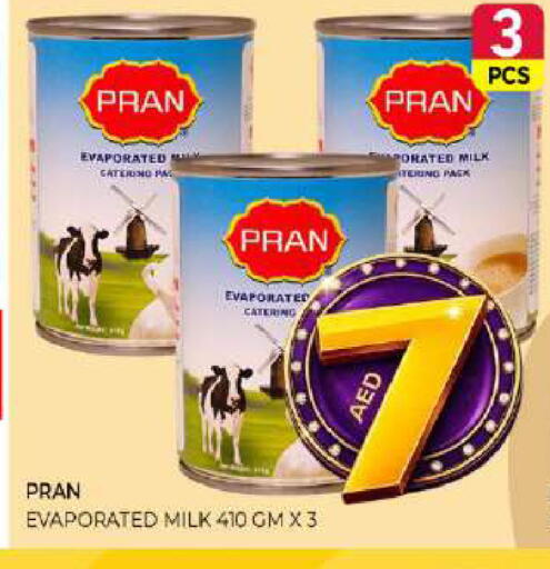 available at Al Madina  in UAE - Sharjah / Ajman