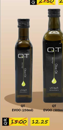 available at Rawabi Hypermarket in Qatar - Al Daayen