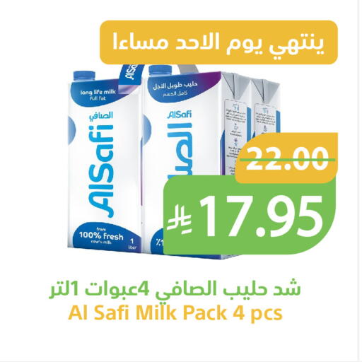available at Qateba Markets in KSA, Saudi Arabia, Saudi - Buraidah