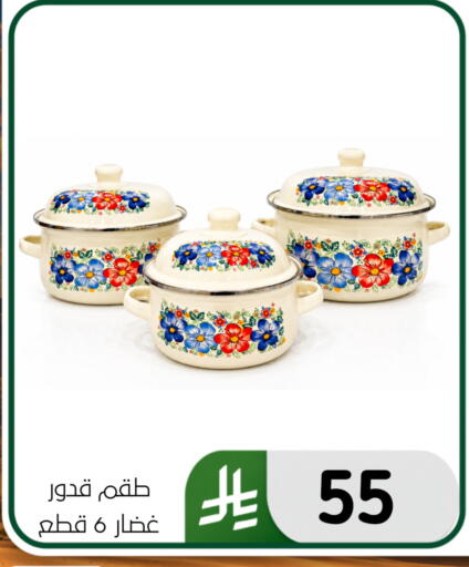 available at Al Hussain Top Up in KSA, Saudi Arabia, Saudi - Dammam