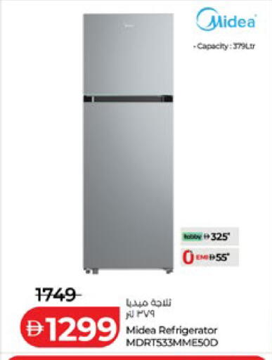 available at لولو هايبرماركت in الإمارات العربية المتحدة , الامارات - ٱلْعَيْن‎