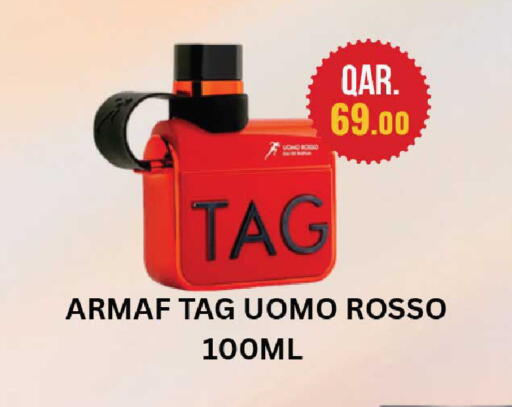available at Rawabi Hypermarket in Qatar - Al Daayen