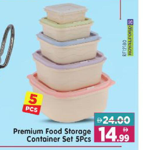available at Al Madina Hypermarket in UAE - Abu Dhabi