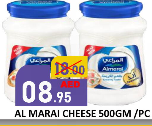 available at ROYAL GULF HYPERMARKET LLC in UAE - Abu Dhabi