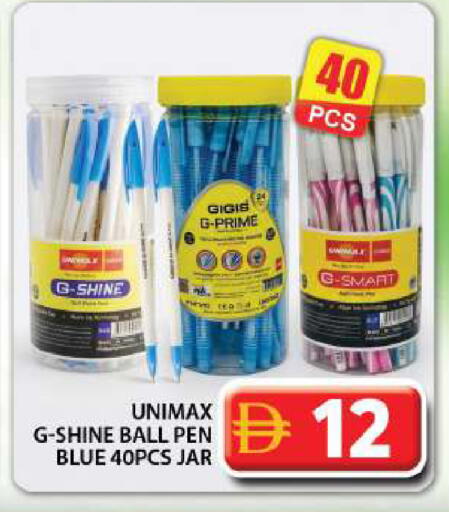 available at Grand Hyper Market in UAE - Dubai