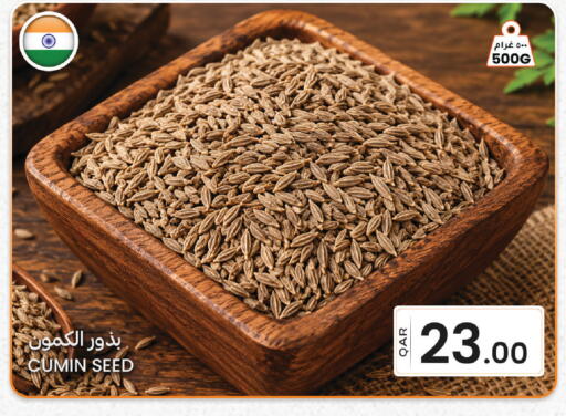 Cumin available at البلدي اليوم in قطر - الشحانية