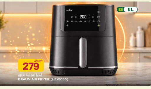 available at شركة الميرة للمواد الاستهلاكية in قطر - الخور