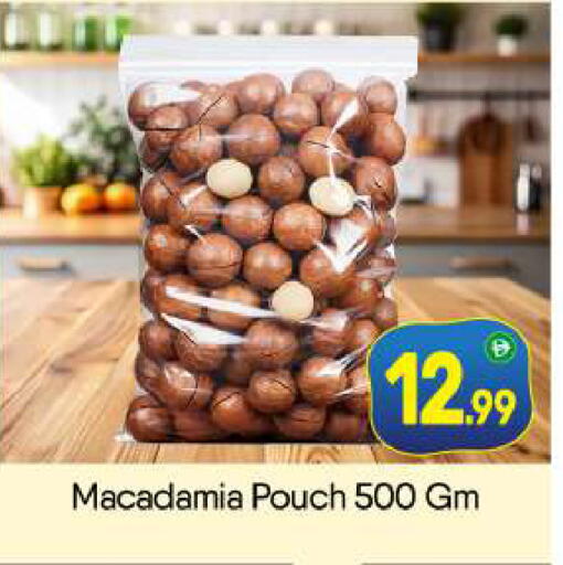 available at بيج مارت in الإمارات العربية المتحدة , الامارات - دبي