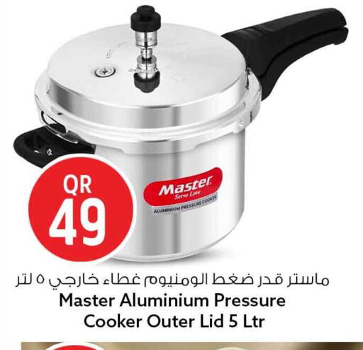 available at سفاري هايبر ماركت in قطر - الريان