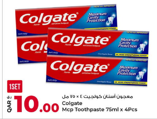 available at Rawabi Hypermarket in Qatar - Al Daayen