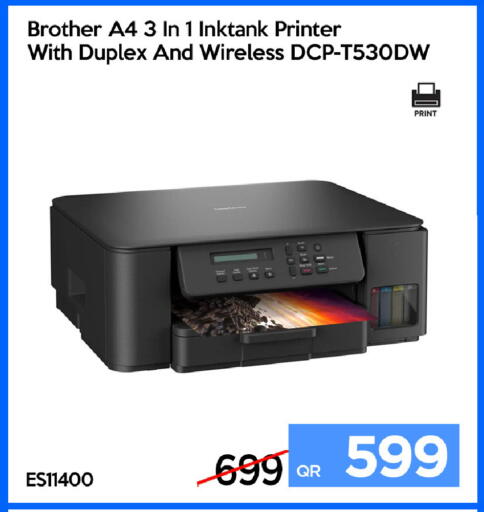 available at iCONNECT  in Qatar - Al-Shahaniya