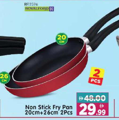 available at Al Madina Hypermarket in UAE - Abu Dhabi