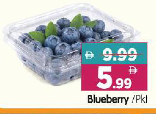 Blueberry BlueBerry available at Al Madina Hypermarket in UAE - Abu Dhabi