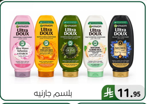 available at Al Hussain Top Up in KSA, Saudi Arabia, Saudi - Dammam