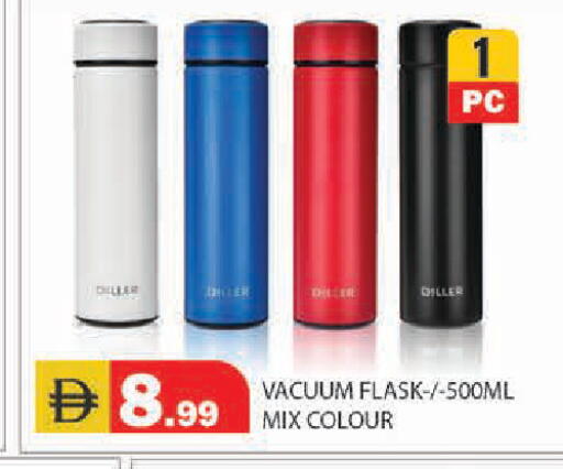 available at Baniyas Spike  in UAE - Ras al Khaimah
