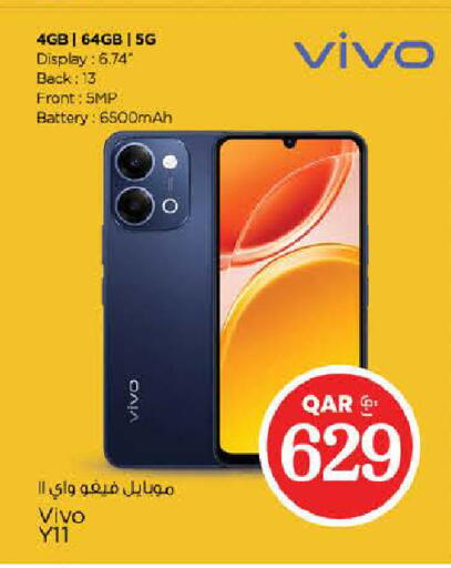 available at Nesto in Qatar - Al Shamal