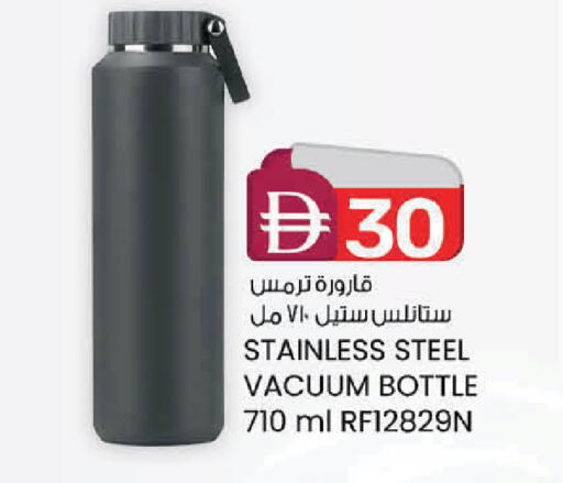 available at صفا اكسبريس سوبرماركت in الإمارات العربية المتحدة , الامارات - ٱلْعَيْن‎