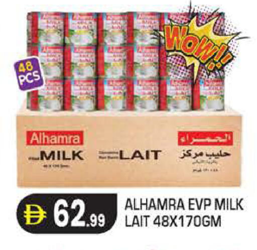 available at سنابل بني ياس in الإمارات العربية المتحدة , الامارات - أبو ظبي
