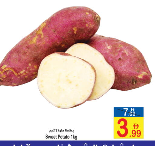 Sweet Potato available at Sun and Sand Hypermarket in UAE - Ras al Khaimah