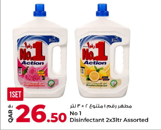 Lemon available at Rawabi Hypermarket in Qatar - Doha
