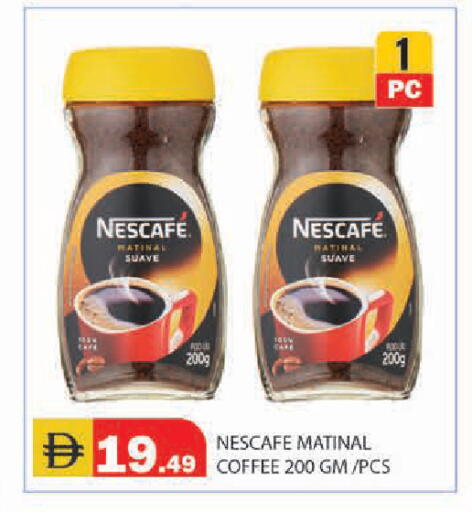 available at سنابل بني ياس in الإمارات العربية المتحدة , الامارات - أبو ظبي