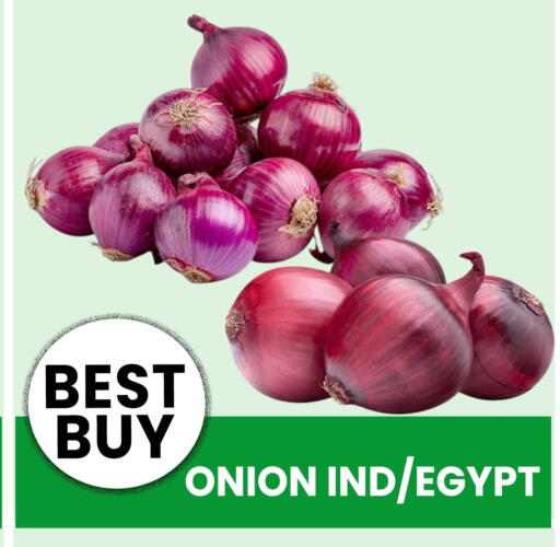 Onion from Egypt available at Centro Discount Center in UAE - Dubai