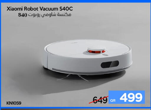 available at iCONNECT  in Qatar - Al-Shahaniya