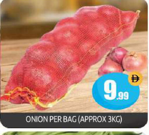 Onion available at BIGmart in UAE - Dubai