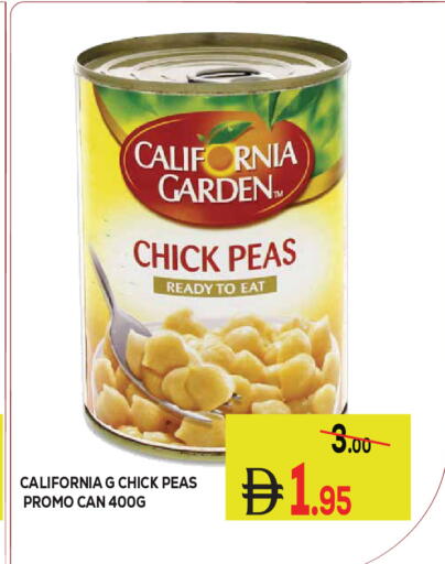 Peas available at كيرالا هايبرماركت in الإمارات العربية المتحدة , الامارات - رَأْس ٱلْخَيْمَة