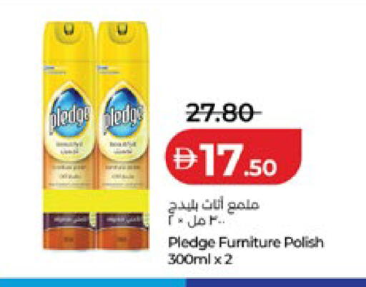 available at لولو هايبرماركت in الإمارات العربية المتحدة , الامارات - أبو ظبي