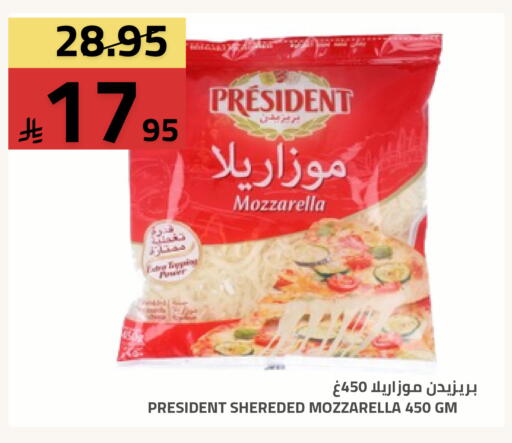 available at Astra Markets in KSA, Saudi Arabia, Saudi - Tabuk