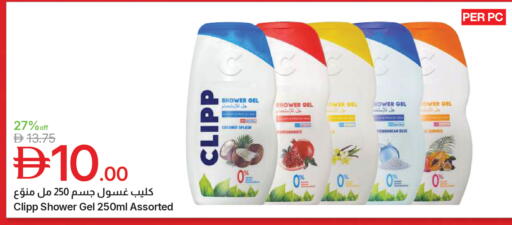 available at Emirates Co-Operative Society in UAE - Dubai