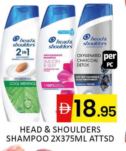 available at Al Madina  in UAE - Dubai