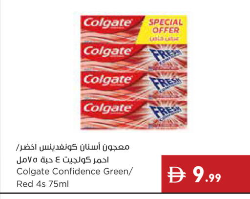 available at Istanbul Supermarket in UAE - Dubai